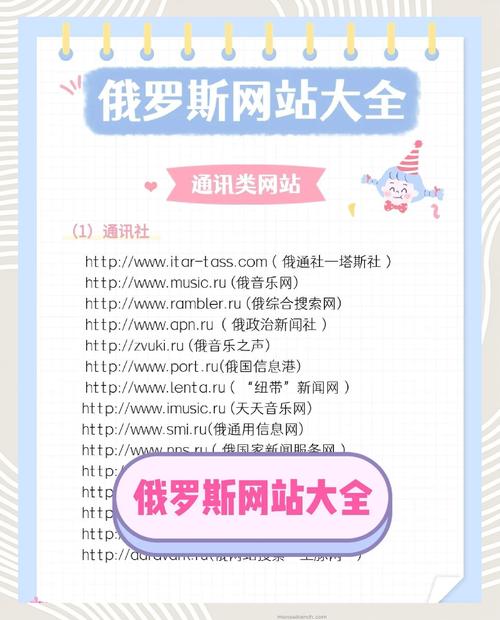 手机搜索引擎十大排名,手机搜索引擎十大排名软件
