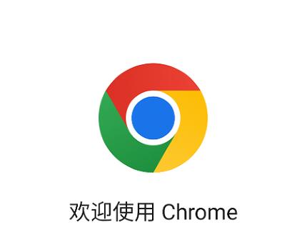 谷歌商店官方正版入口,谷歌商店官方正版入口网址