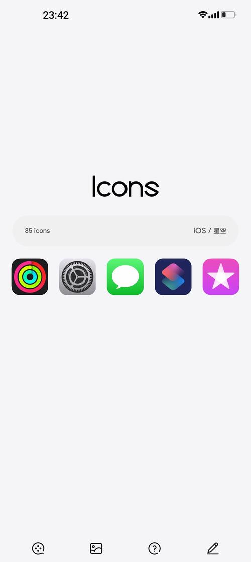 ios下载安卓软件,ios下载安卓app