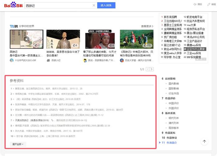 包含tgx下载软件的词条