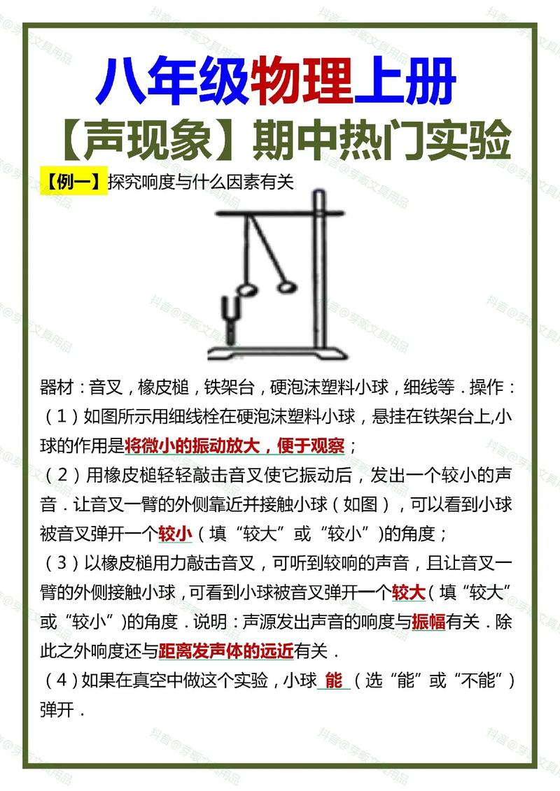 电报怎么发出嘀嗒声的,电报的滴答声是怎样发出来的