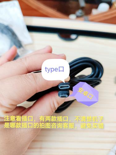 关于tgx版本怎么登陆的信息