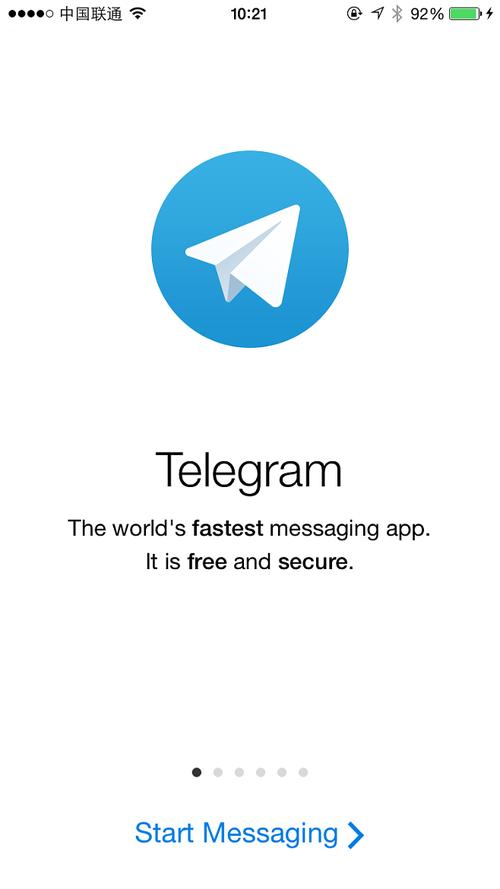 telegreatx官网,telegreatX官网下载