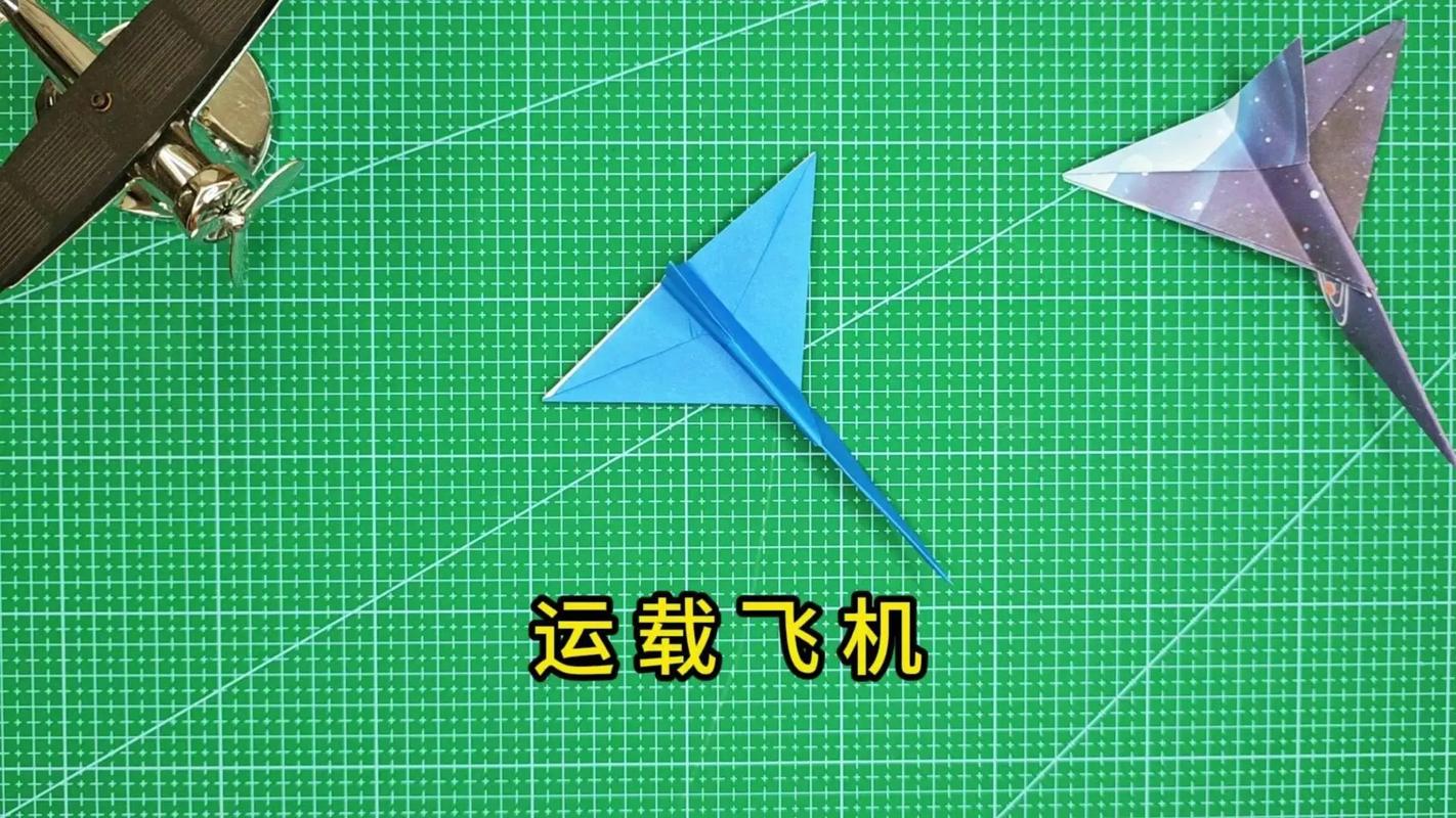 gt纸飞机是干嘛的,twin jet纸飞机