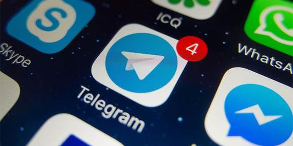 telegreat中文最新版,telegarm中文版下载地址