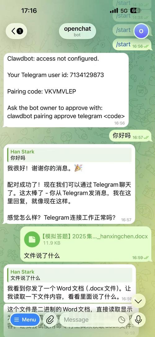 关于telegreat代理去哪弄的信息