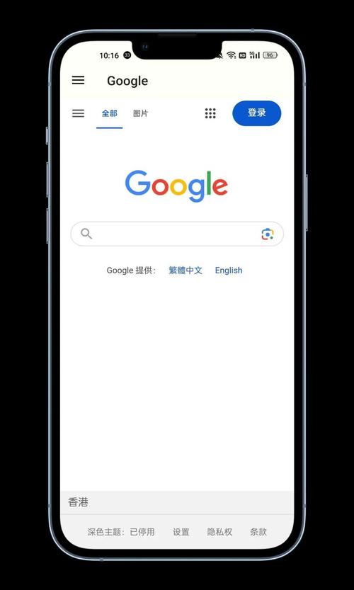 谷歌浏览器下载入口,谷歌浏览器下载 谷歌