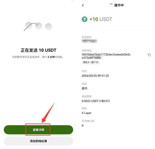区块链钱包地址查找,区块链可以根据钱包地址查询别人吗
