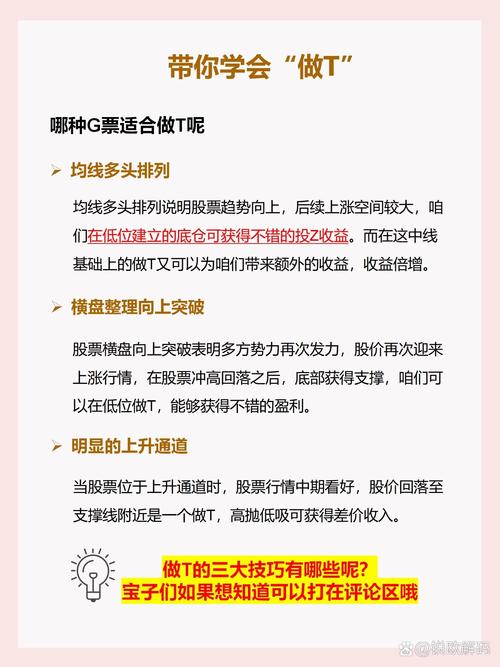包含怎么判断usdt干不干净的词条