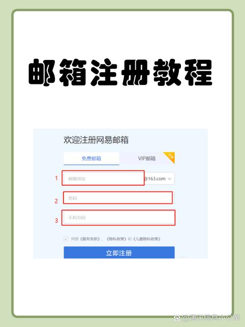 galgame邮箱登录方法,galgamenet账号注册