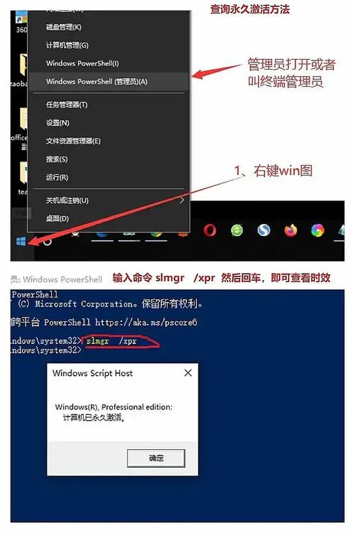 如何购买wish,如何购买win11正版密钥