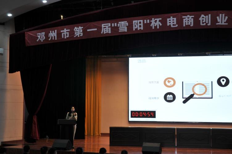全国公共资源交易平台官网app,全国公共资源交易平台官网河南邓州