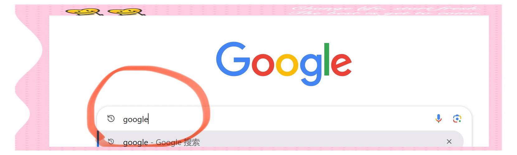 如何进入tg搜索,免费可直接打开的网站