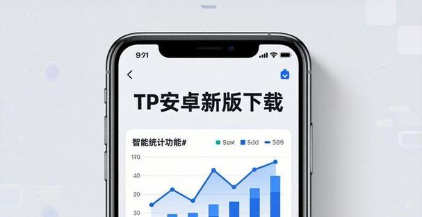 tg官方下载安卓最新版本的简单介绍