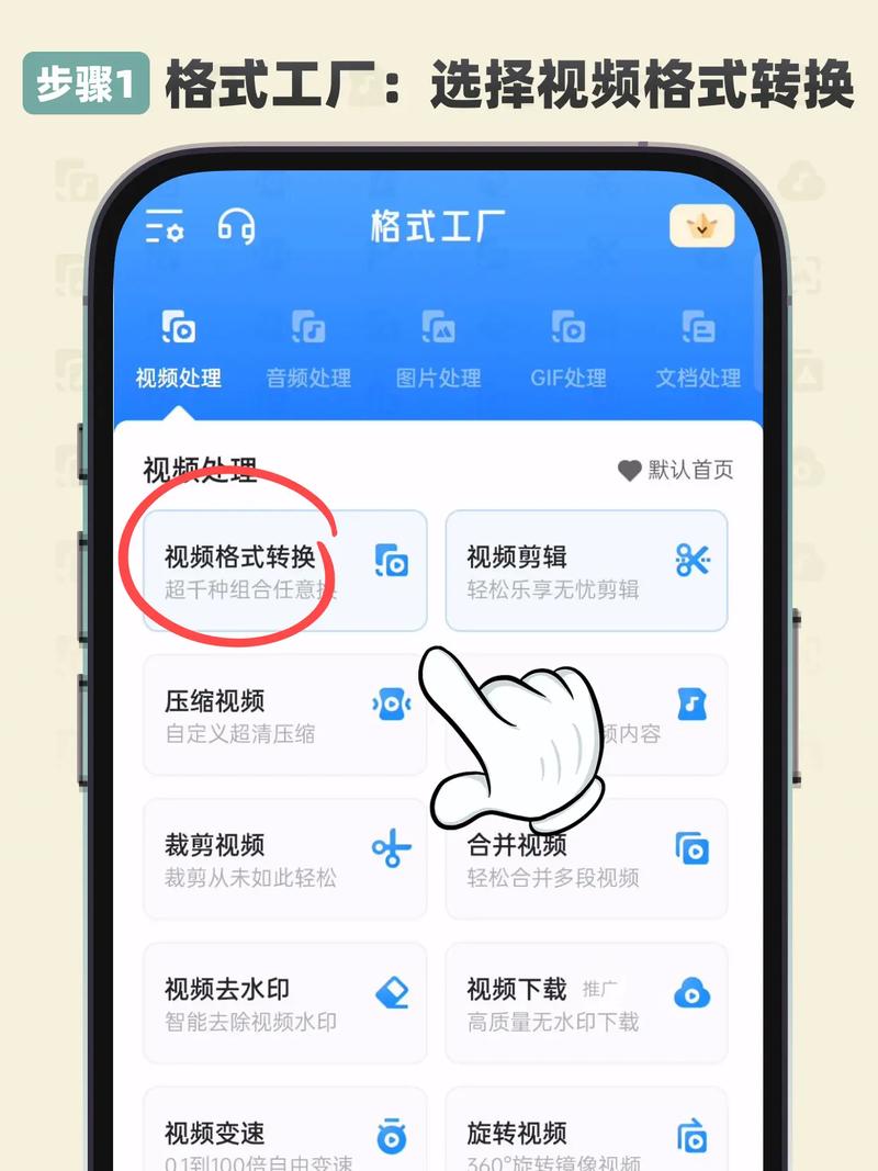 temp文件怎么转换成mp4,如何把temp文件恢复成正常文件