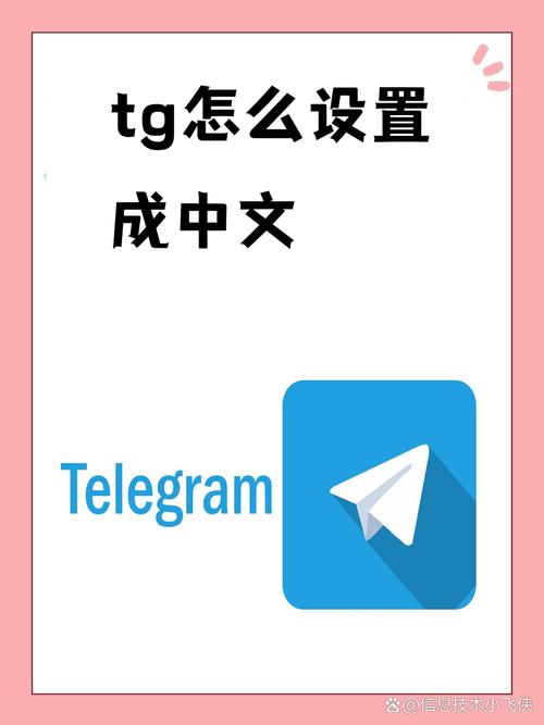 tg黑盒,TG黑盒官开户下载