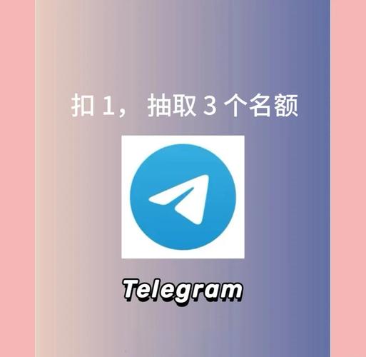 纸飞机聊天工具,纸飞机聊天app叫啥