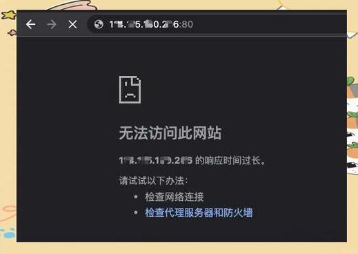 galgame收不到验证码,gateio登录不了验证码无效