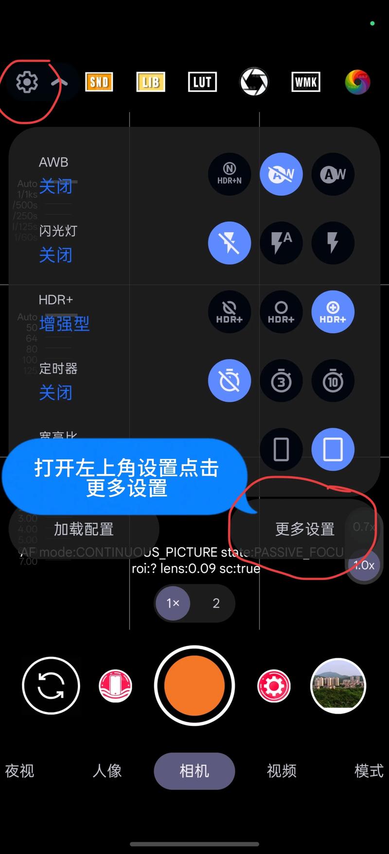 谷歌下载不了软件是怎么回事,谷歌下载不了软件是怎么回事儿