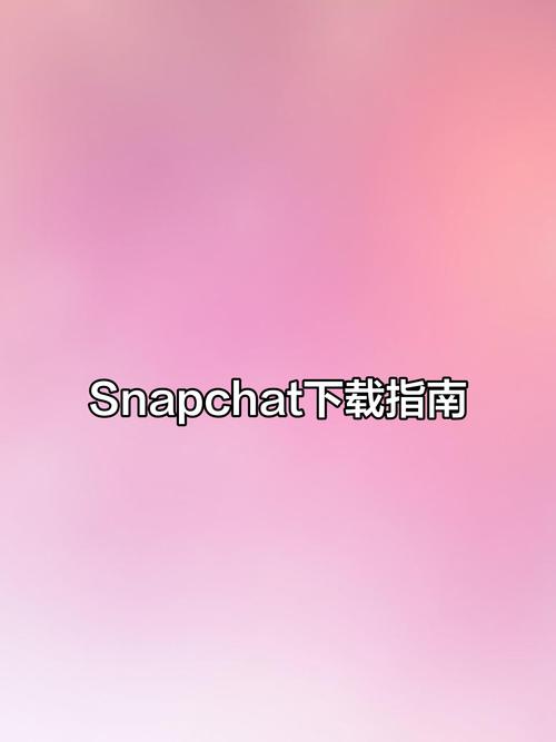 snapchat说唱特效,软件snapchat 特效anime style 热门评论