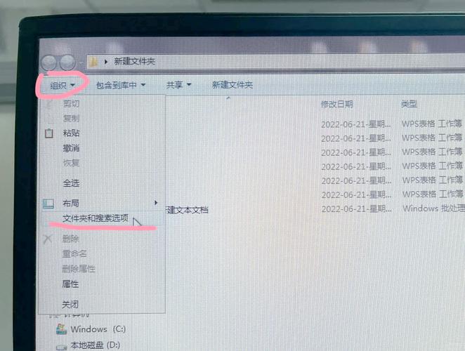 电脑软件后缀名是什么格式,软件后缀名为exe怎么打开