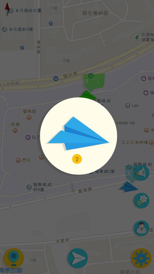 纸飞机中文版官方,纸飞机中文版app官网