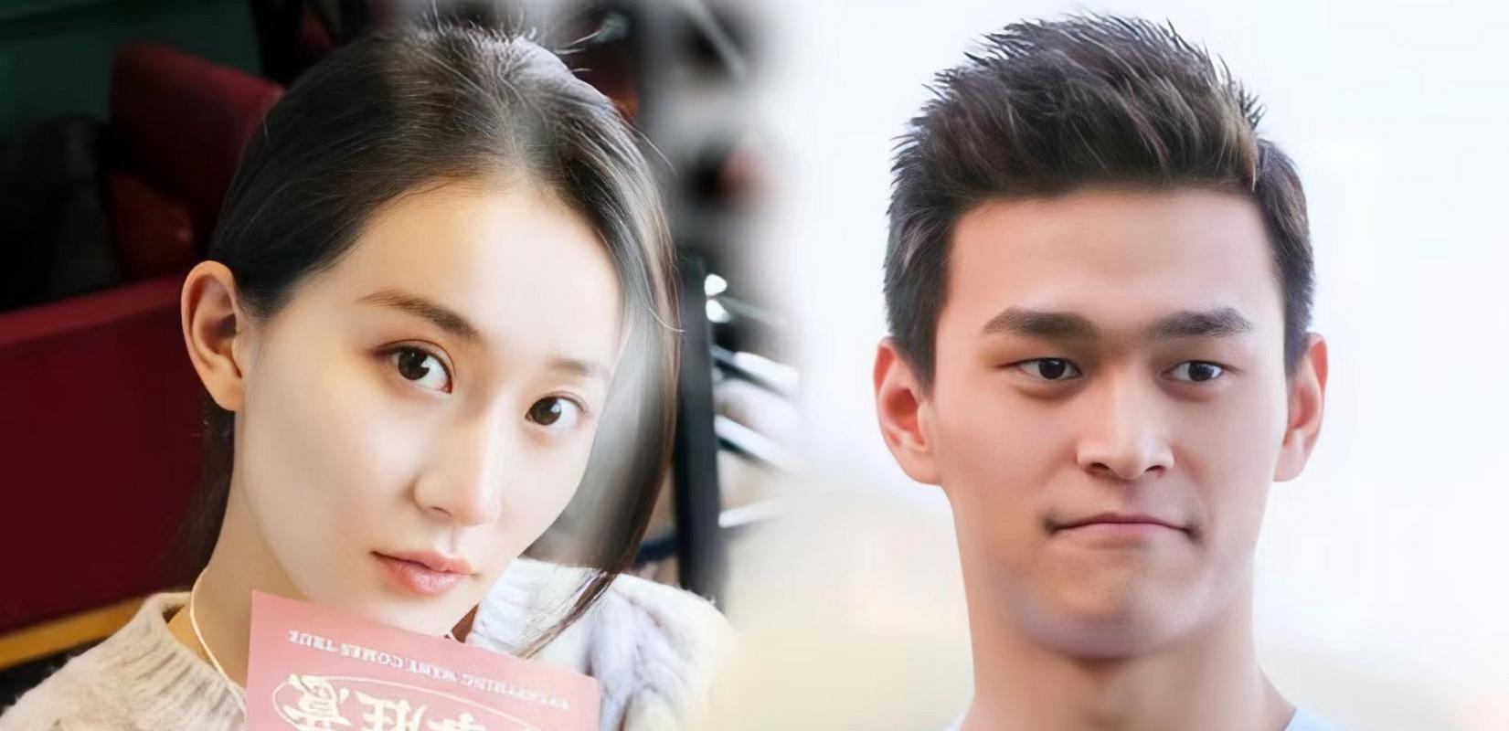 孙杨与张豆豆结婚照,孙杨与张豆豆结婚照片