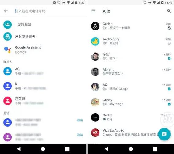 telegeram上面能干啥,telegram上面项目真的吗