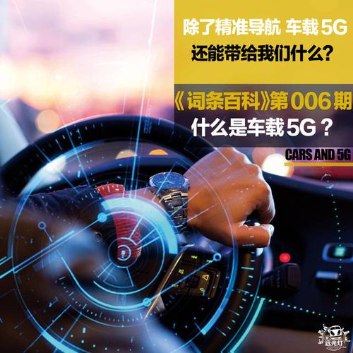 包含tg音乐台手机版的词条