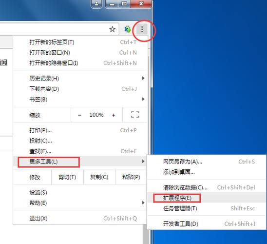 波宝钱包app下载,波宝钱包app最新版下载