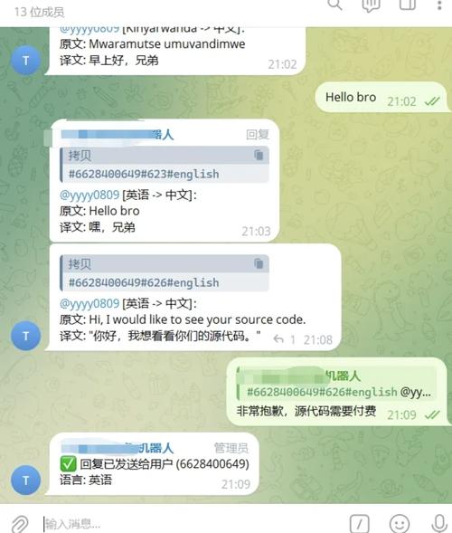 telegraph官网入口,电报telegraph官网入口