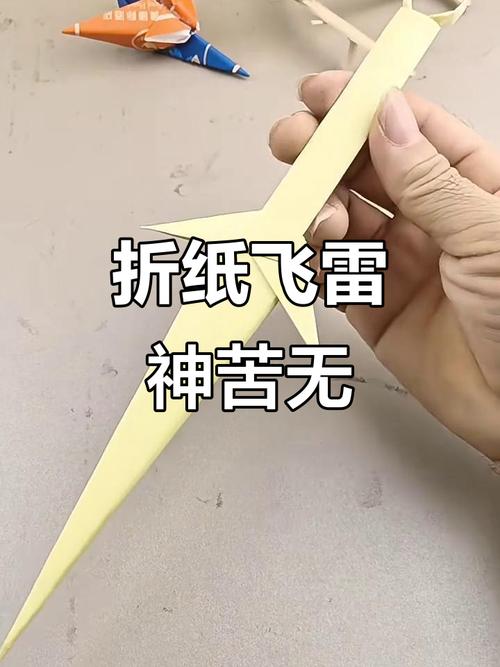手工折纸最危险的暗器刀,100个简单的暗器折纸 杀伤力