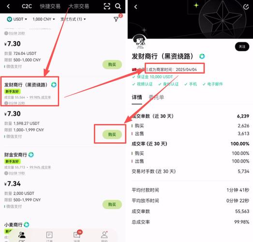 c币钱包安卓版下载的简单介绍