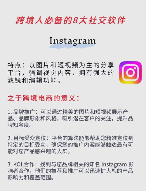 包含telegraph群组大全的词条