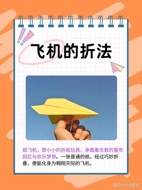 纸飞机pubg怎么用,纸飞机proxy怎么设置