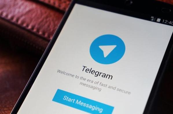 telegeram网页登录入口的简单介绍