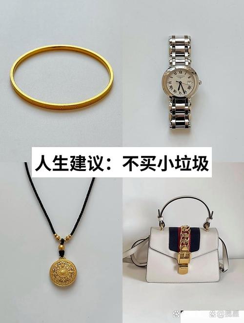 以太坊币存在硬盘安全不,以太坊币有哪些坏的影响?