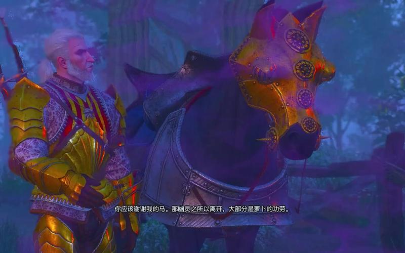 猎魔户籍app,猎魔户籍app苹果