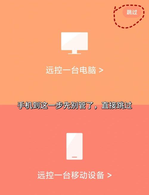 索纳塔手机远程控制功能,索纳塔10怎么用手机远程启动