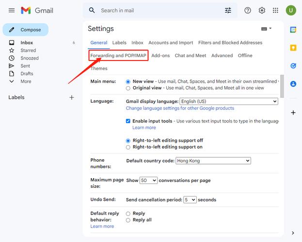 谷歌免费邮箱,谷歌免费邮箱密码