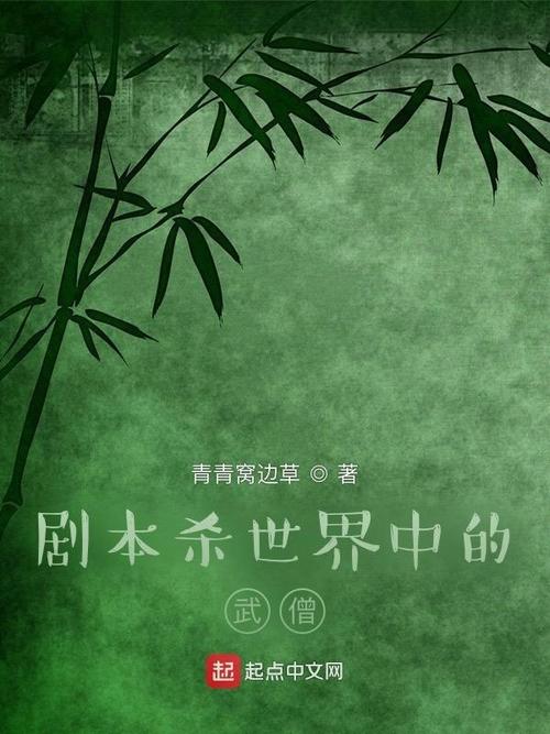 美被杀男子AI复活法庭做陈述的简单介绍