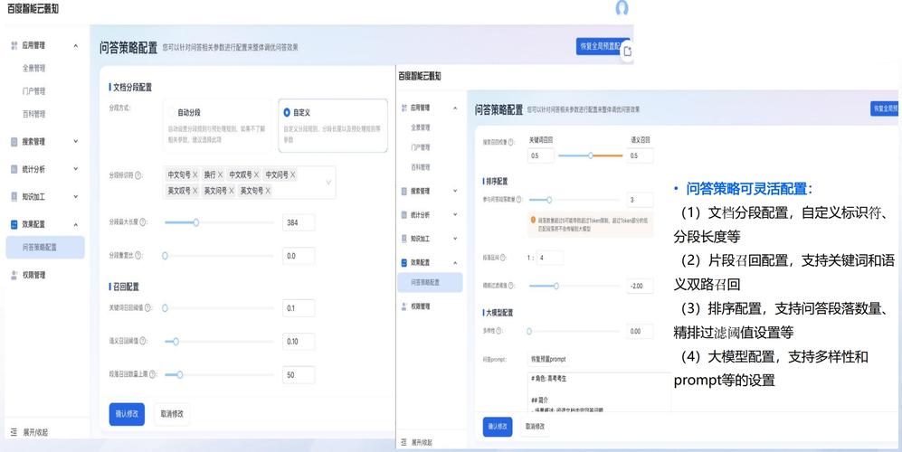 包含虚拟货币操作流程的词条