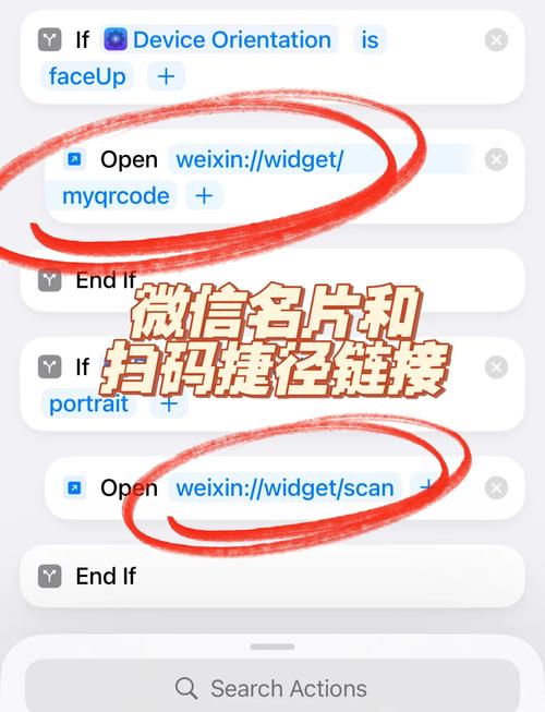 snapchat怎么设置中文版,snapchat怎么设置成中文版