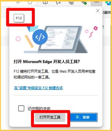 tg视频怎么下载到本地,怎么把cgtn的视频下载