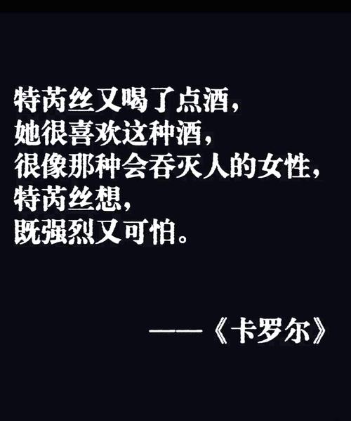 包含卡尔达诺算出自己死去的人吗的词条