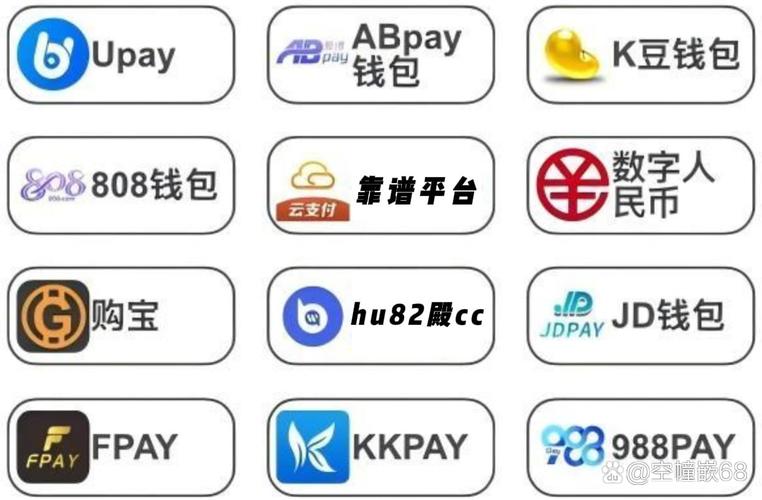 k豆钱包最新版本下载2024,k豆钱包最新版本下载官方laifaca中国
