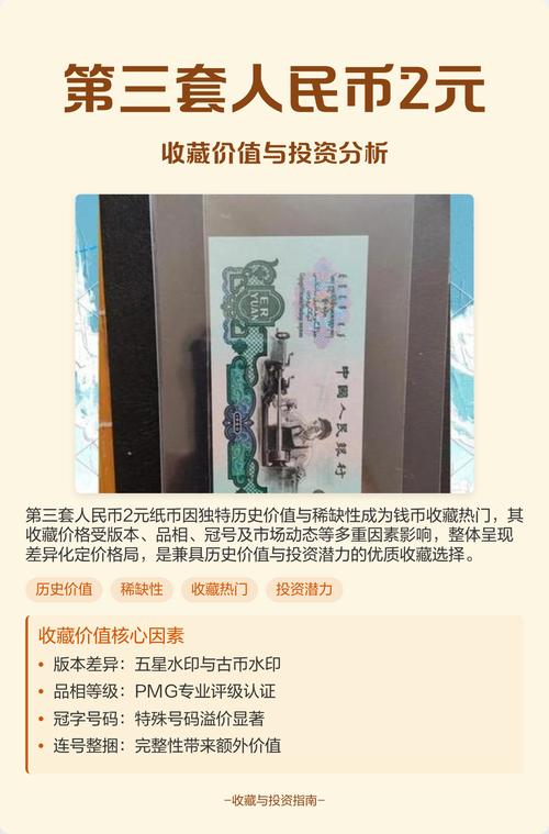 以太坊币今日价格行情人民币的简单介绍