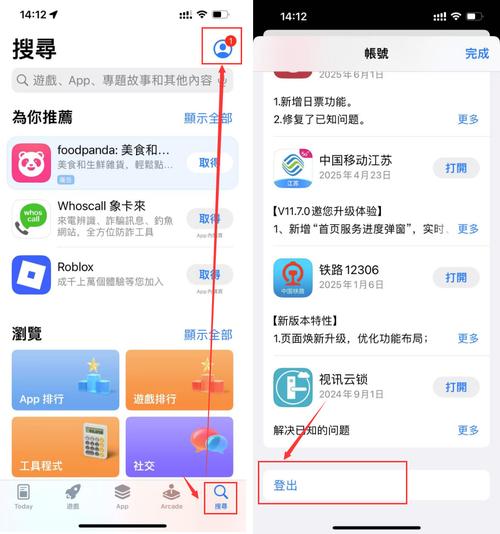 zt交易所app官网下载,zt交易所app官网下载最新版本