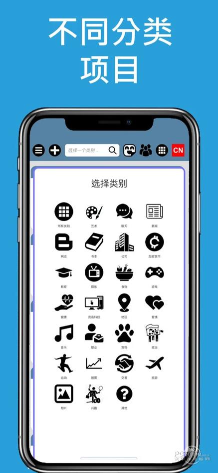 telegreat中文包,telegreat中文包下载