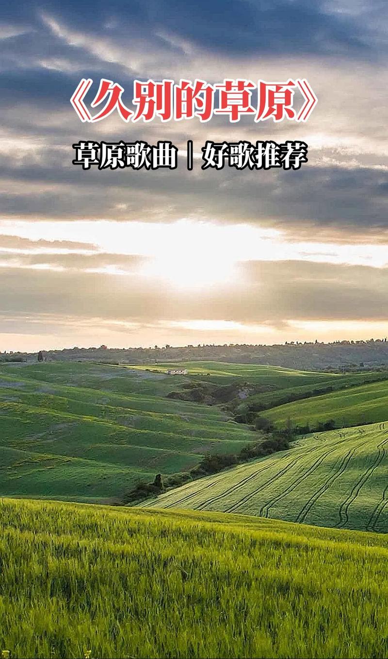 关于俄版tele音乐推荐的信息